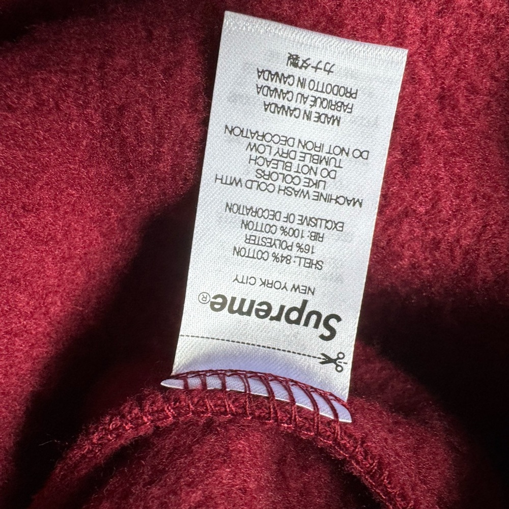 Supreme Box Logo - image 7